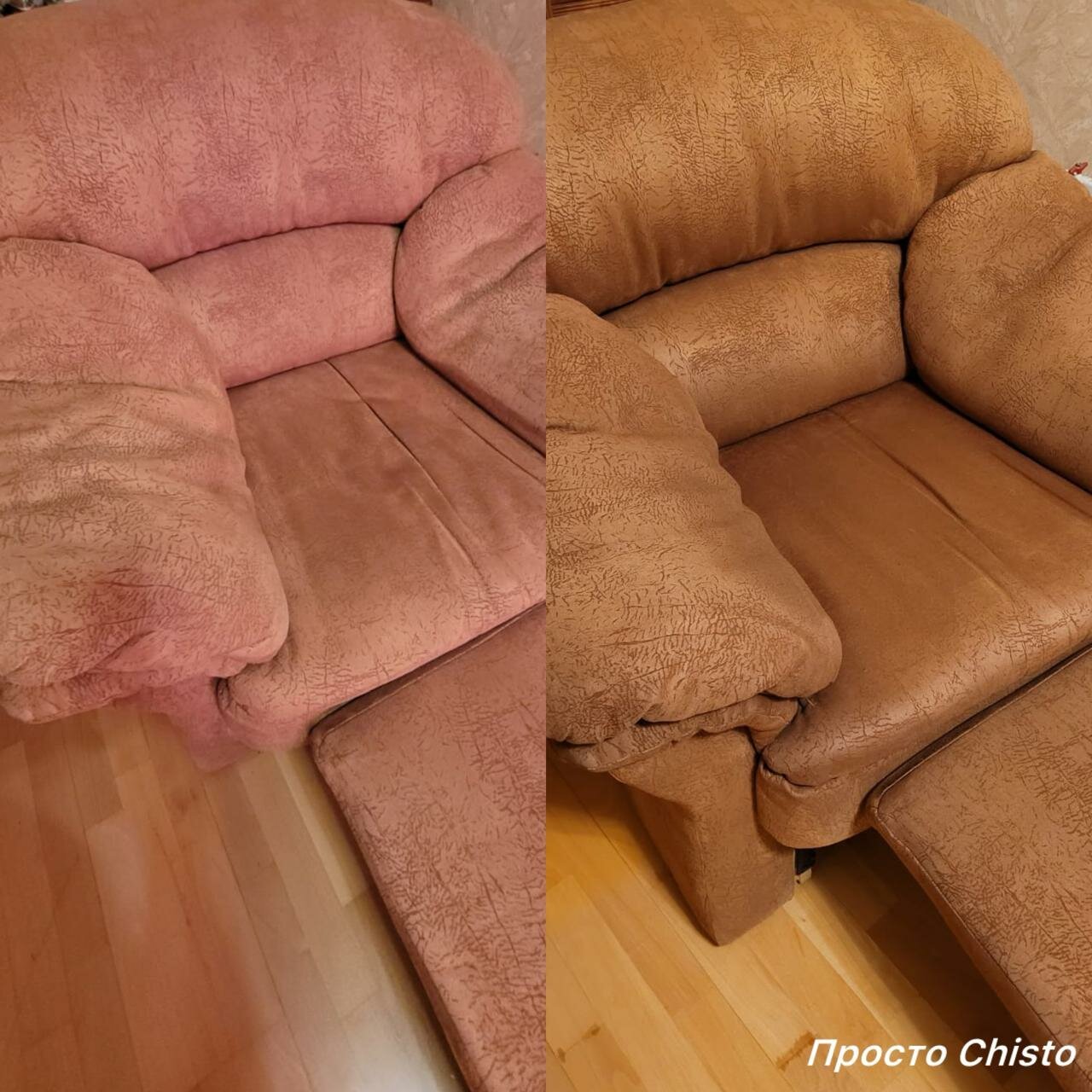 химчистка мягкой мебели, мягкая мебель, чистка мягкой мебели, химчистка дивана, чистка дивана