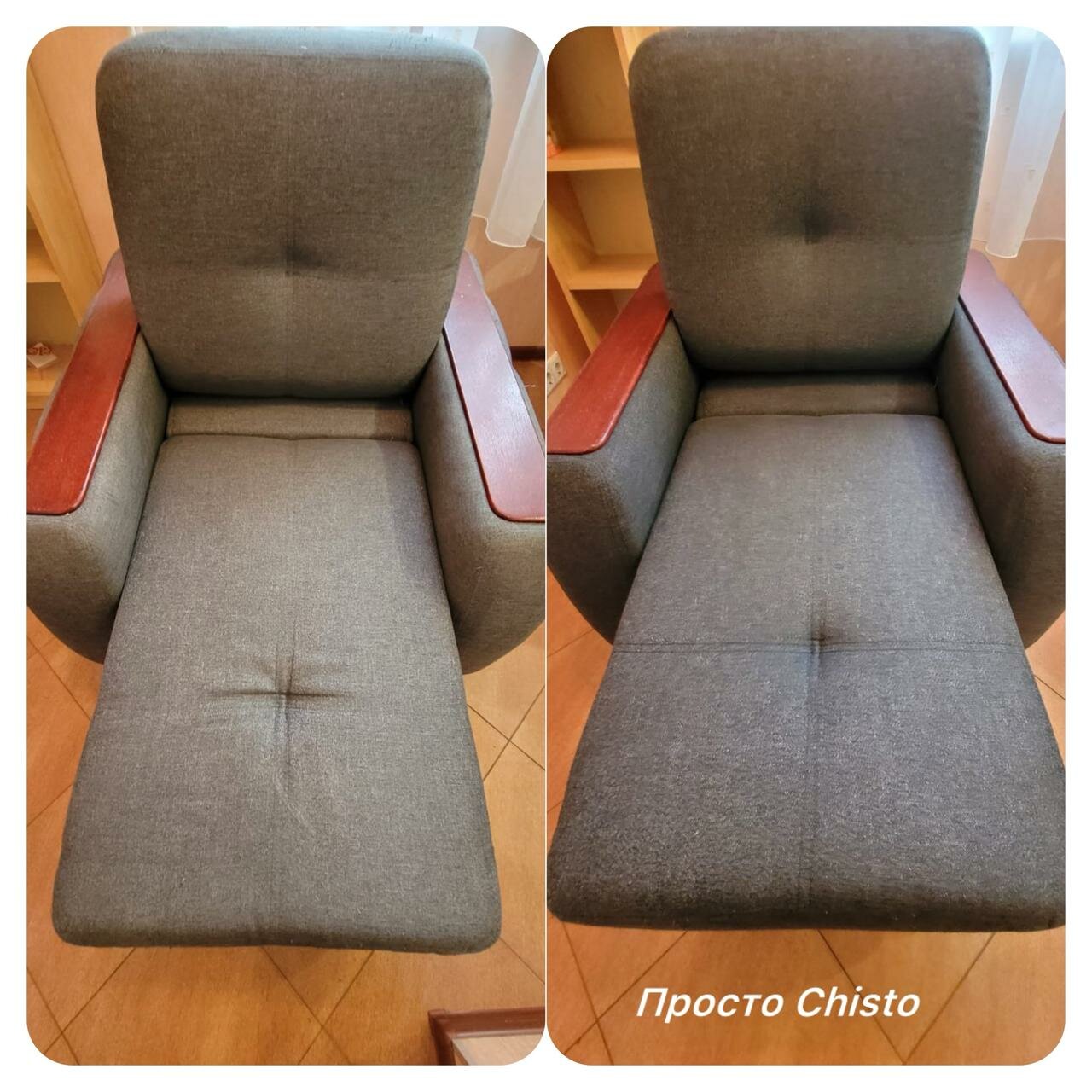 химчистка мебели, химчистка кресла, химчистка мягкой мебели, химчистка мягкой мебели на дому, чистка мягкой мебели