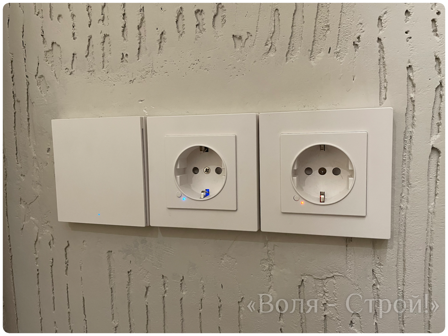 Установка розетки от Aqara.