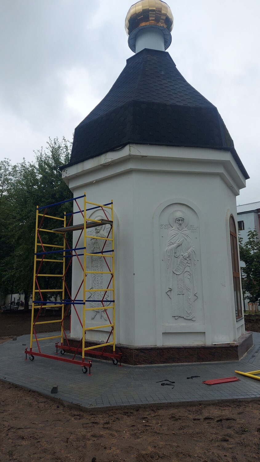 часовня георгия победоносца (реутов), часовня георгия победоносца, храм часовня, георгиевская часовня, часовня в сквере победы биробиджан