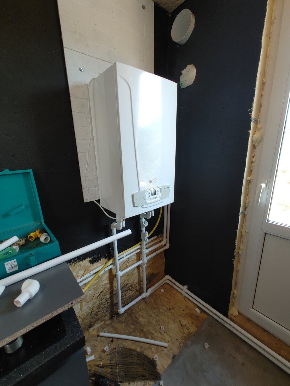 газовый настенный котел baxi, газовый котел baxi, двухконтурный газовый котел, двухконтурный настенный газовый котел baxi, газовый котел бакси