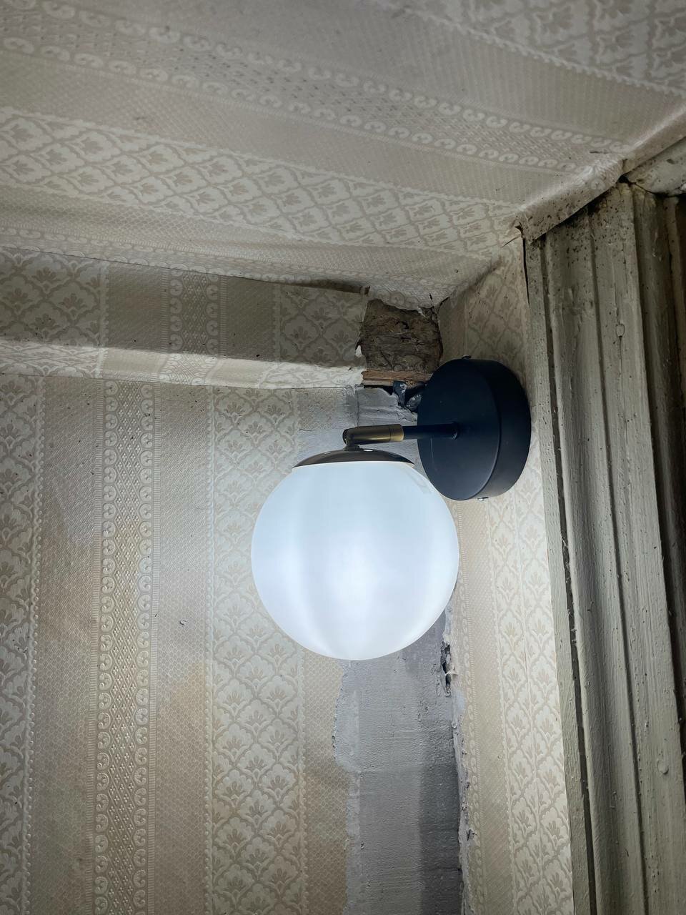 настенный светильник шар, настенные светильники, бра настенные светильники, светильник уличный настенный шар, настенно потолочные светильники