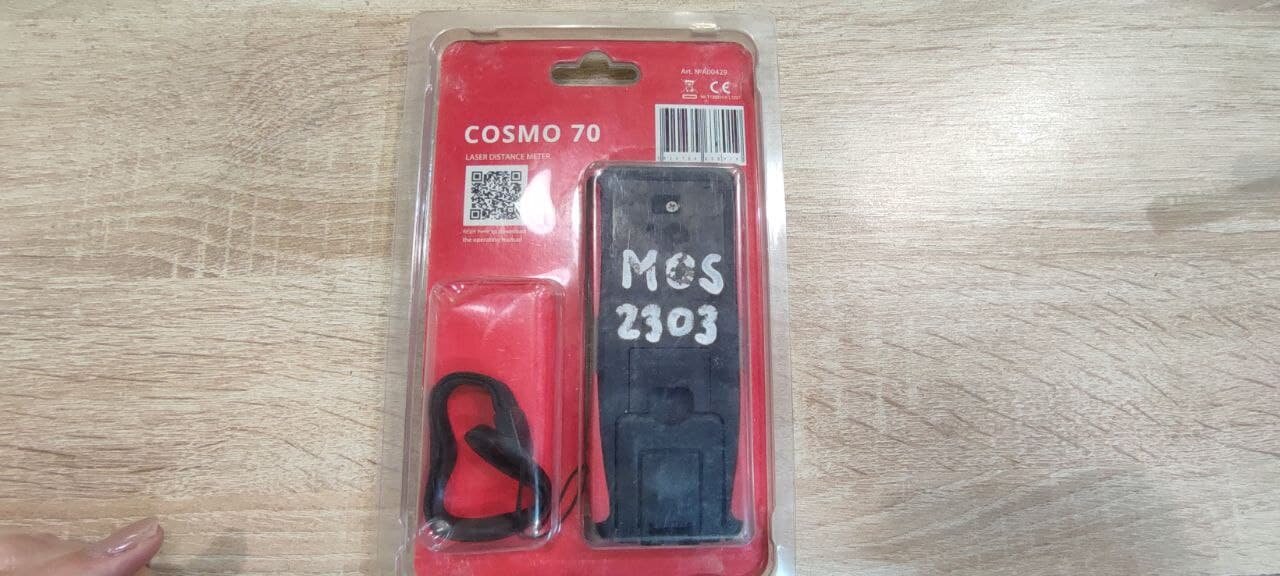 ada cosmo mini 40, лазерный дальномер ада космо 70, cosmo mini 40, лазерный дальномер ada cosmo 60, ada cosmo 70