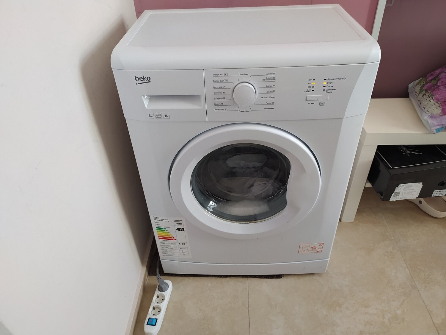 стиральная машина beko, стиральная машина, стиральная машина beko 35 см, стиральная машина beko 5 кг, стиральная машина beko 6 кг загрузка