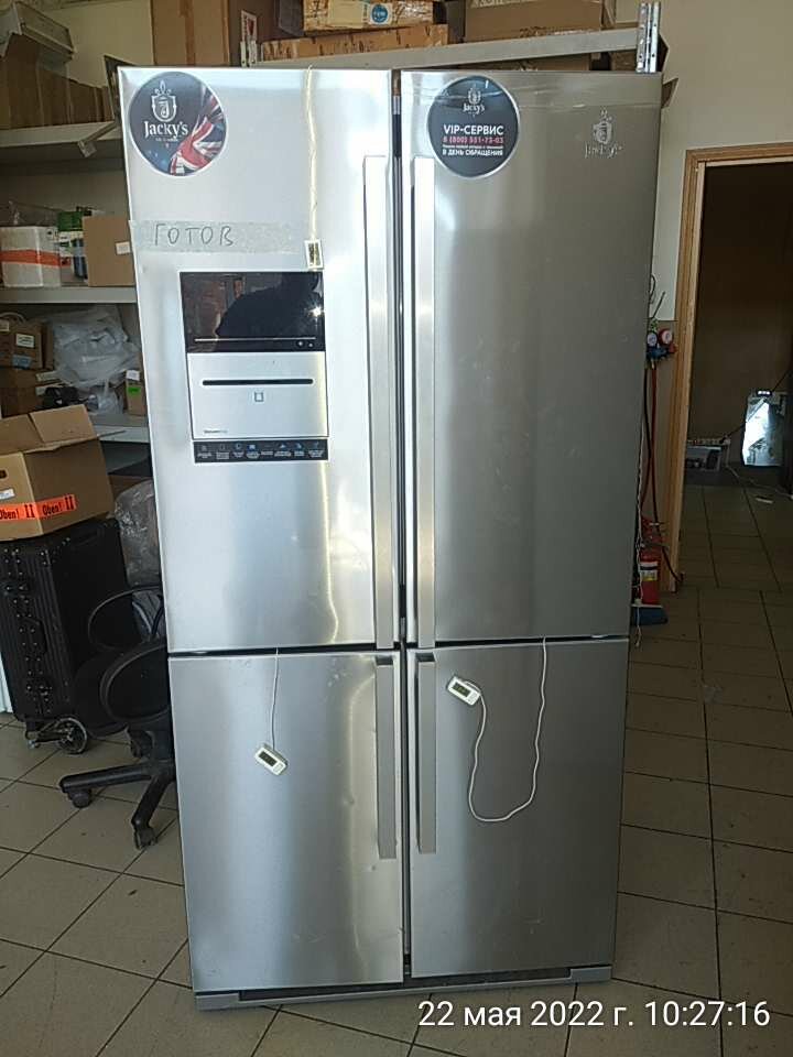 бытовая техника, холодильник, бу холодильники, техника, холодильники двухкамерные