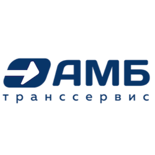 ООО "АМБ-Транссервис"