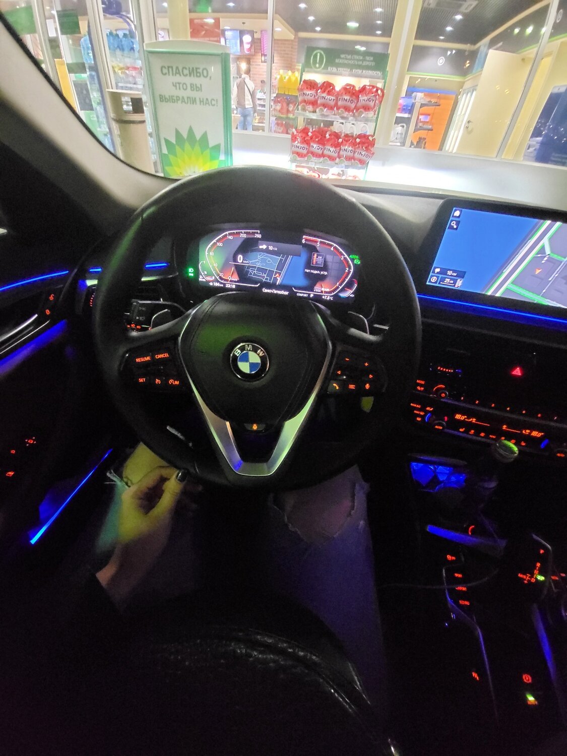 bmw, bmw x5 g05 подсветка, bmw m 5 2020, бмв х, автомобиль