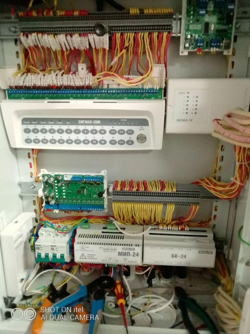 слаботочные системы, контроллер, системы автоматизации, schneider electric шкаф управления, системы управления
