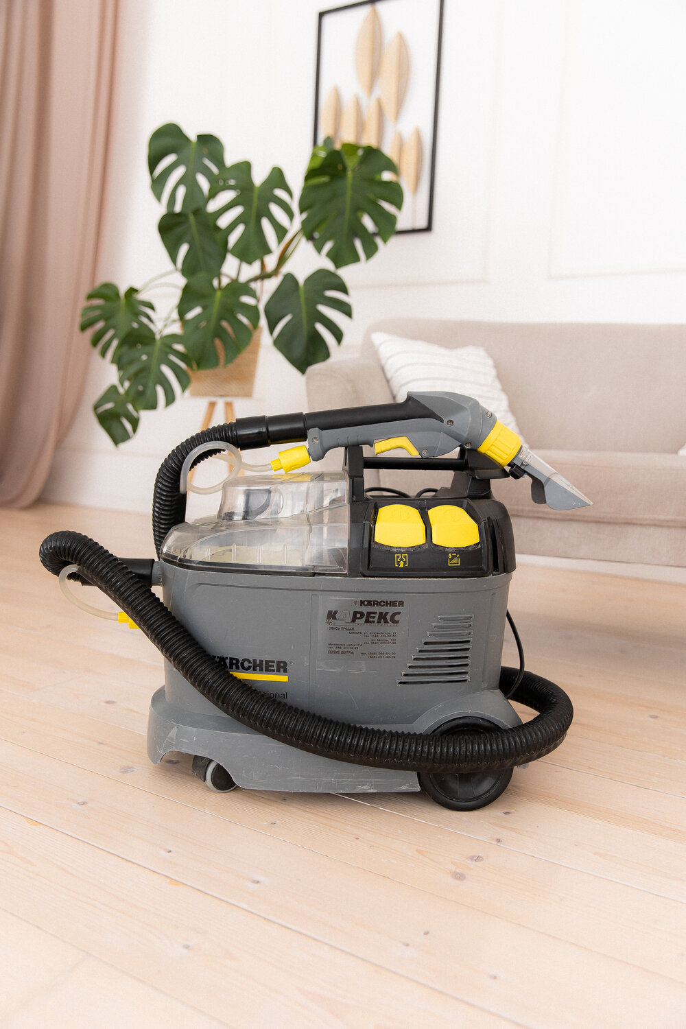 пылесос керхер, моющий пылесос karcher, пылесос karcher, пылесос керхер пуззи 8/1, моющие пылесосы керхер