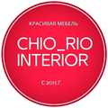 Chio Rio Interior