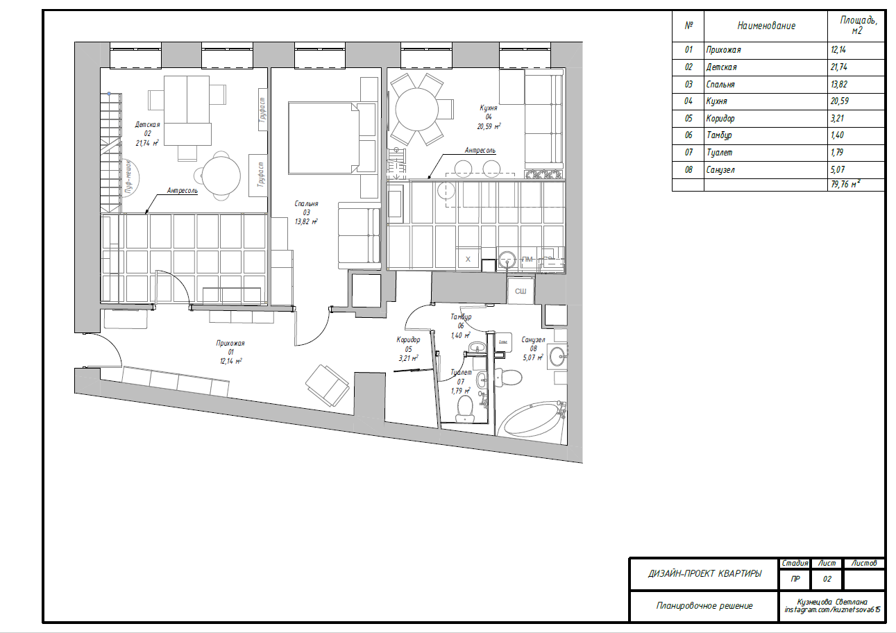 план расстановки мебели, планировка, планировка студии, планировка дома, расстановка мебели