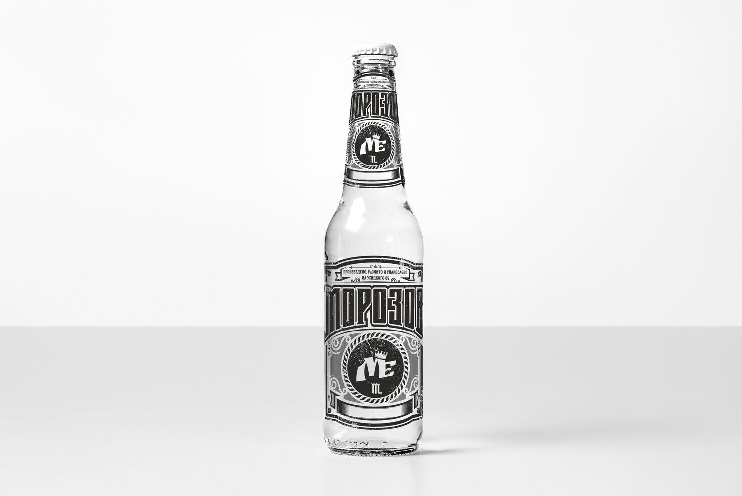 пиво, алкоголь, пивная бутылка, бутылка, напитки
