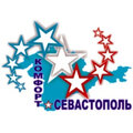 Комфорт-Севастополь