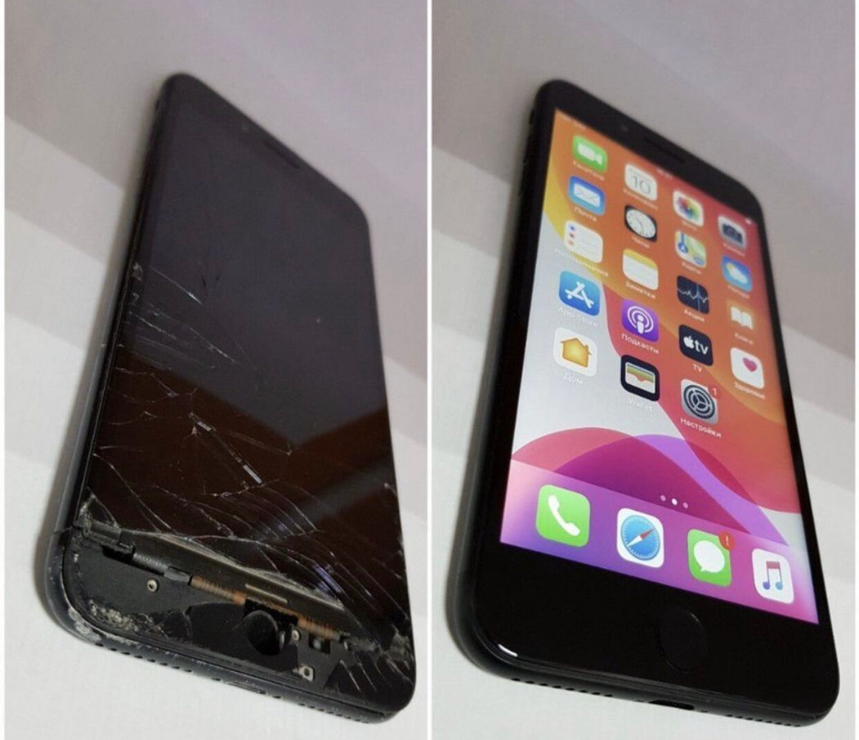 iphone, apple iphone 8 plus, экран айфона, apple iphone 8, apple iphone 7 32 gb