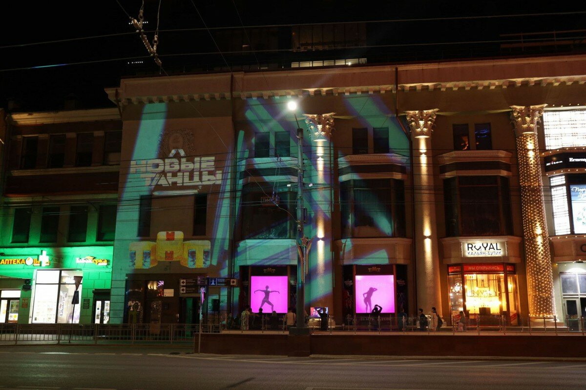 цум воронеж, темнота, воронеж проспект революции цум, торговые центры, торговый центр москва