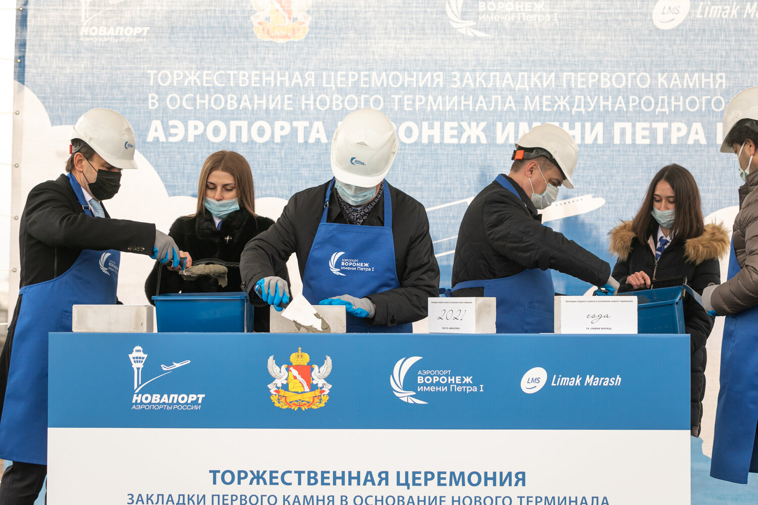 никитин газпромнефть онпз, газпром, компания газпром, газпром 2021, стнг стройтранснефтегаз