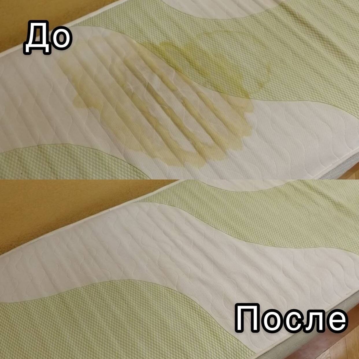 бесшовное нижнее белье, ткань, матрас, подушка ортопедическая qmed anti snoring pillow, ортопедическая подушка