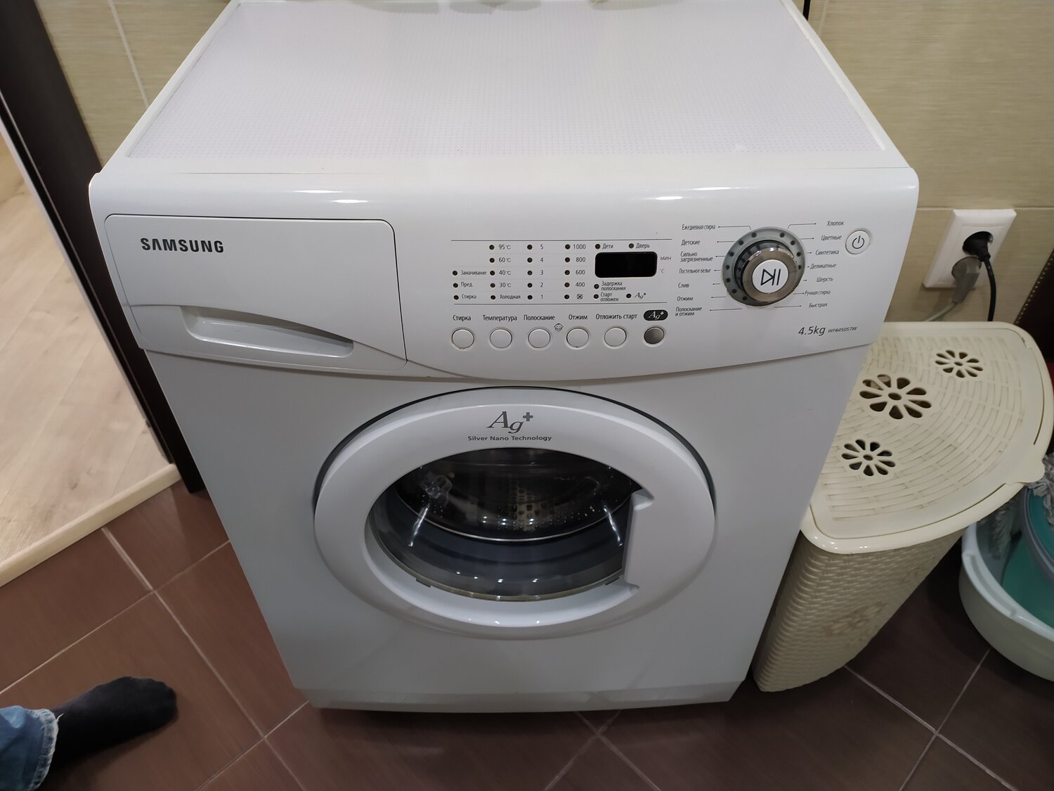 стиральная машина samsung, стиральная машина самсунг, стиральная машинка samsung, стиральная машинка самсунг, техника