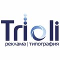 Trioli