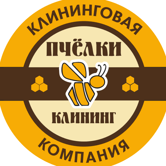 Пчелки-Клининг
