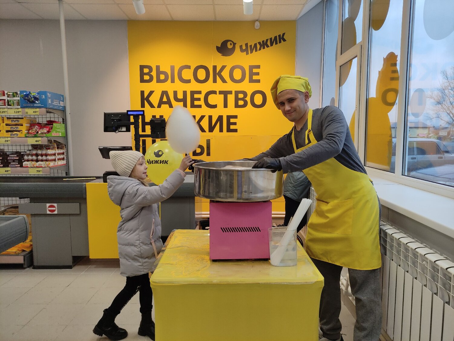 чижик супермаркет, чижик открытие магазина, дискаунтер чижик, чижик магазин, чижик рц волгоград