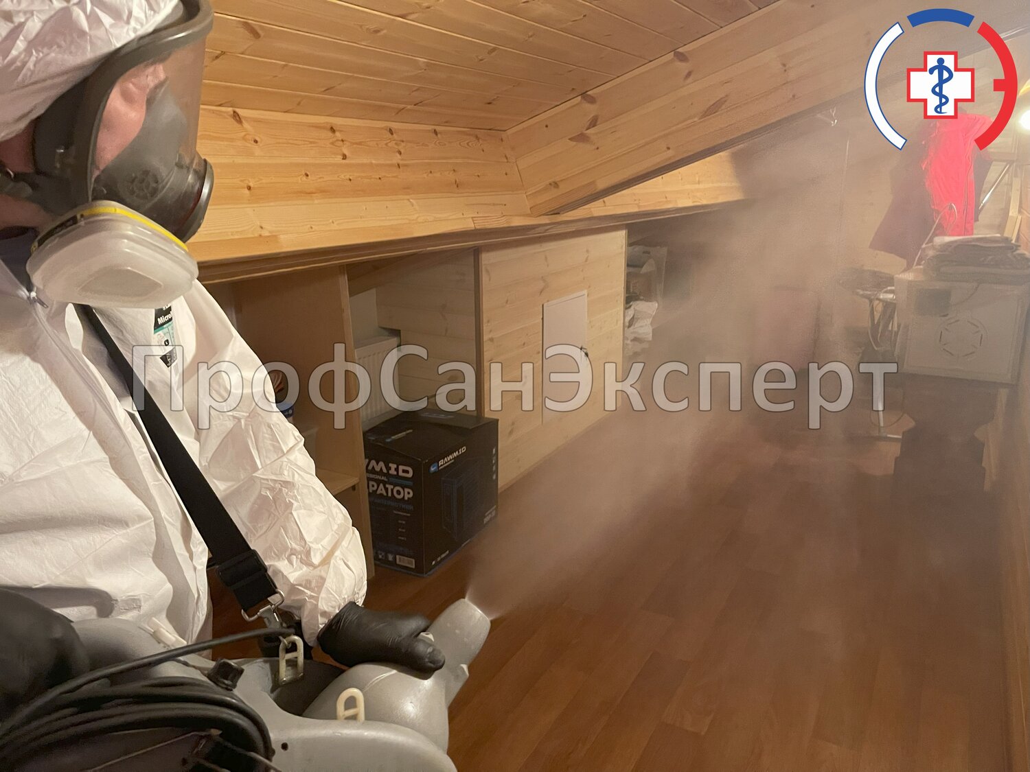 дезинсекция, дезинфекция помещений, дезинфекция дезинсекция дератизация, дезинфекции, центр дезинфекции