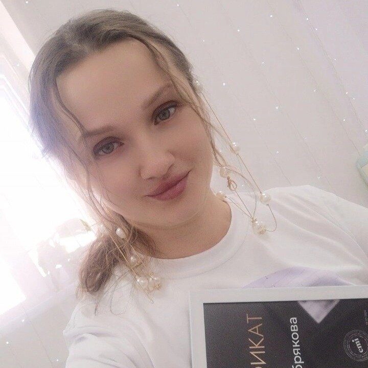 Ника Серебрякова