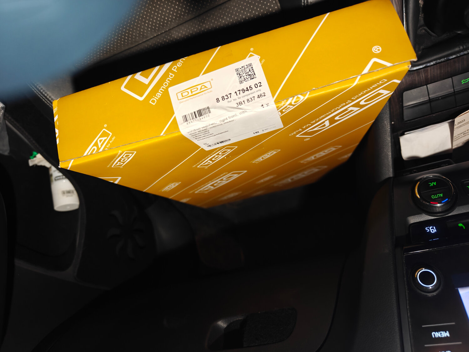 почта посылка, коробка посылка, посылка, p0441 шкода суперб 2, коробки dhl
