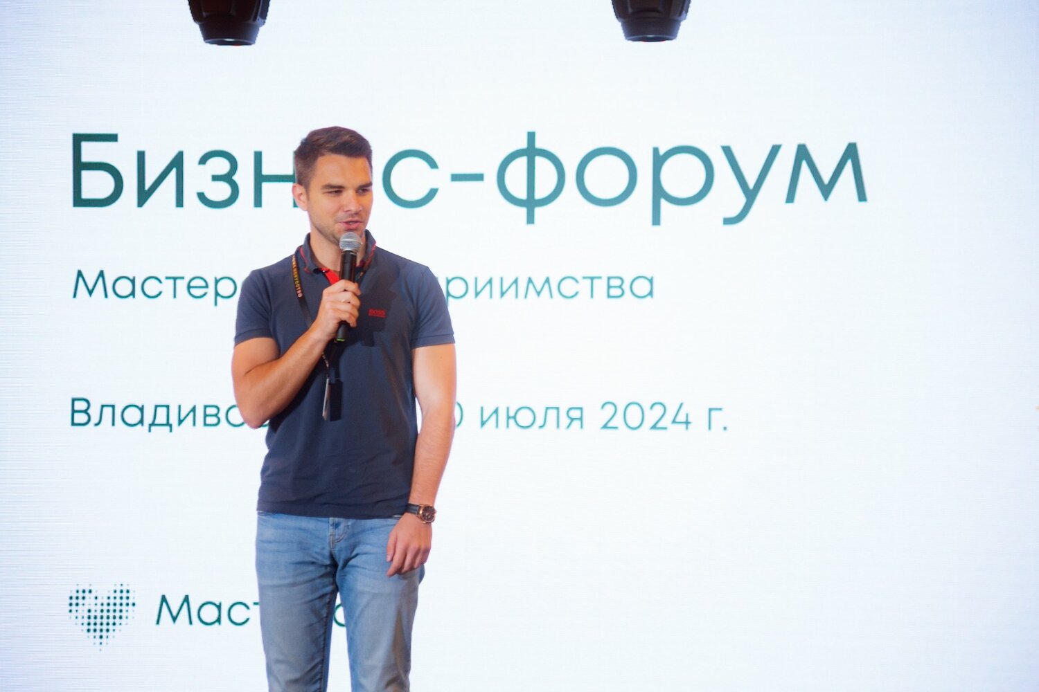 станислав буга, о бизнесе, платформа россия страна возможностей, стецко николай игоревич, маркетинг