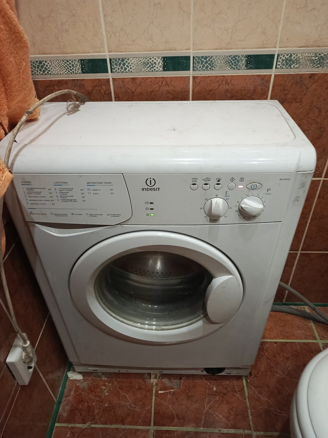 стиральная машина indesit, индезит стиральная машинка, стиральная машина индезит, индезит 102 стиральная машина, indesit стиральная машинка