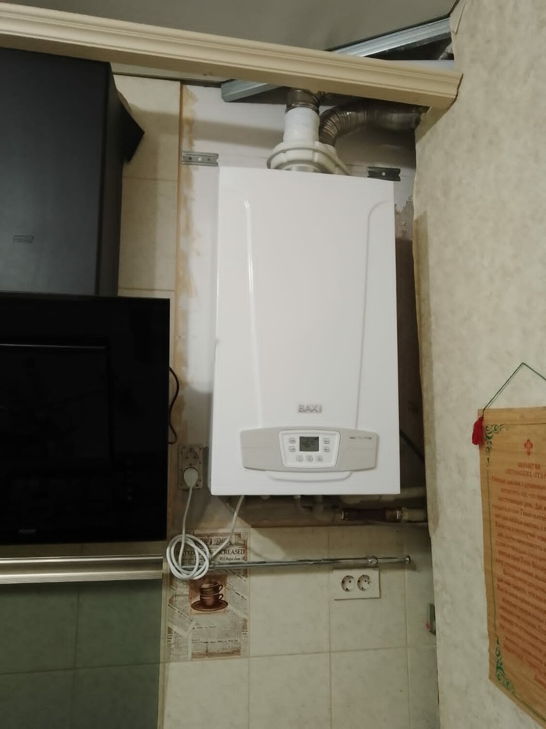 газовый настенный котел baxi, газовый котел baxi, двухконтурный настенный газовый котел baxi, двухконтурный газовый котел, газовый котел двухконтурный настенный