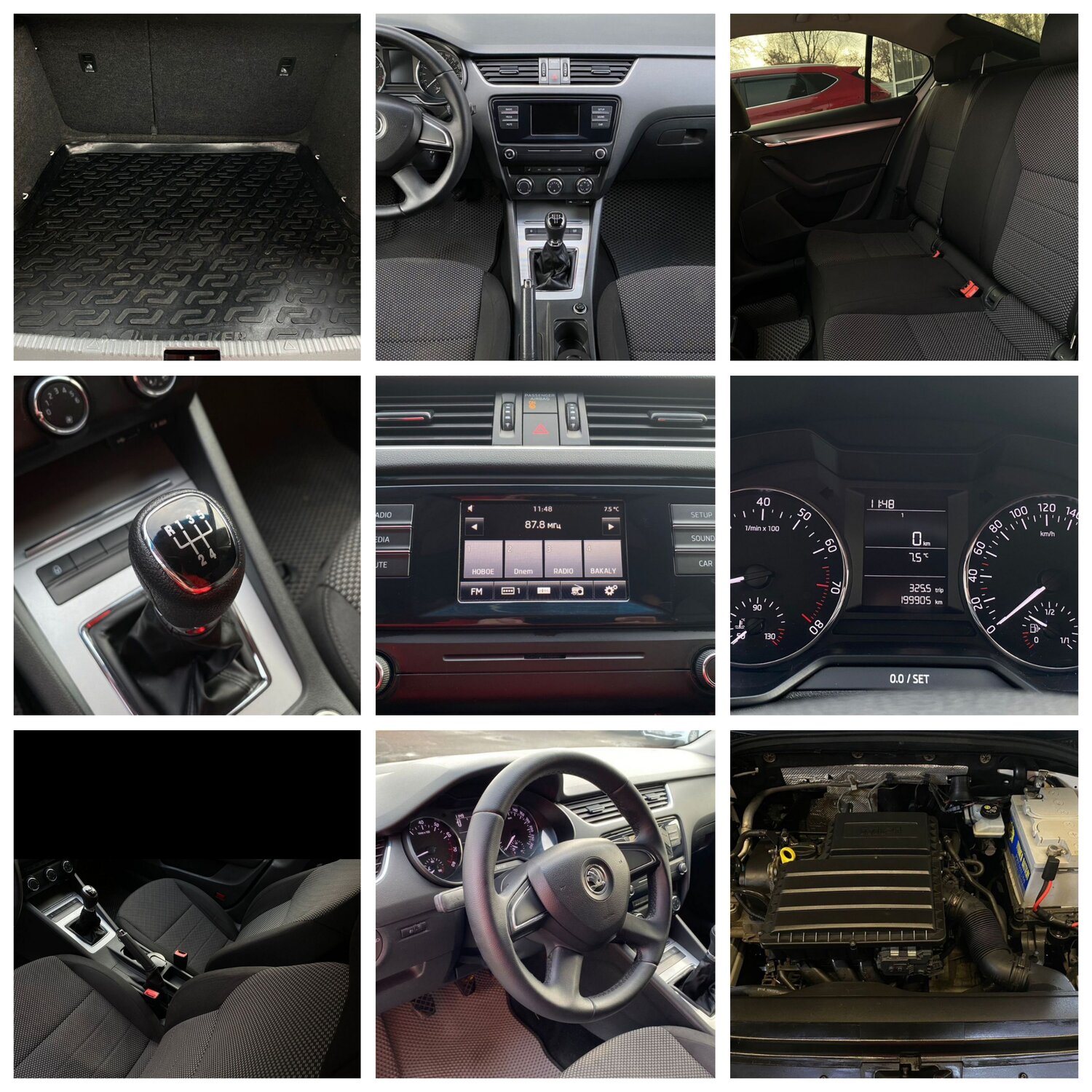 салон шкода октавия, skoda octavia a7 салон, skoda octavia a 7 салон, октавия а 7 салон, салон шкода октавия а 7
