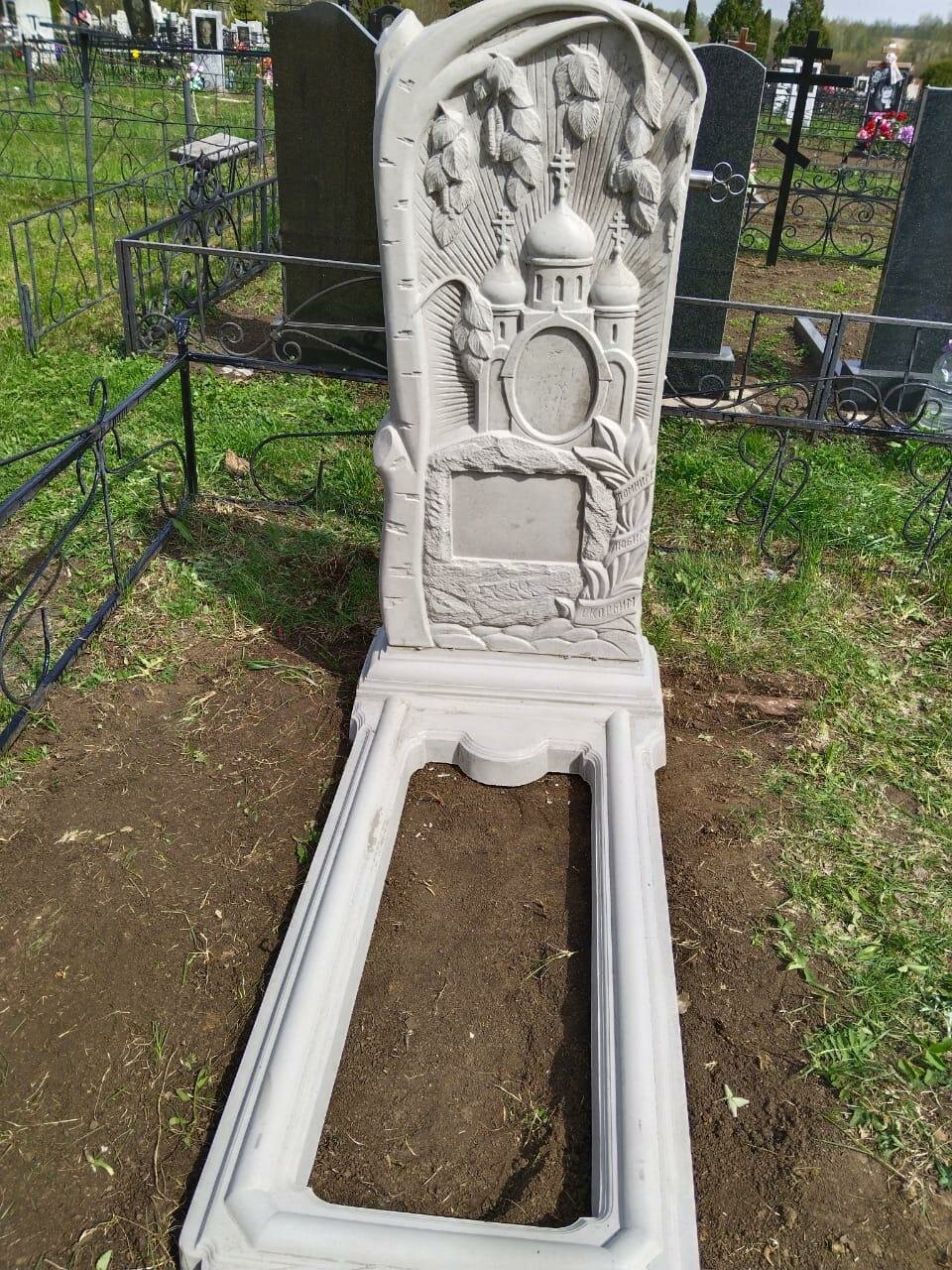 памятник, памятник из бетона, полимербетон памятники, памятник надгробный, памятники из кевларобетона