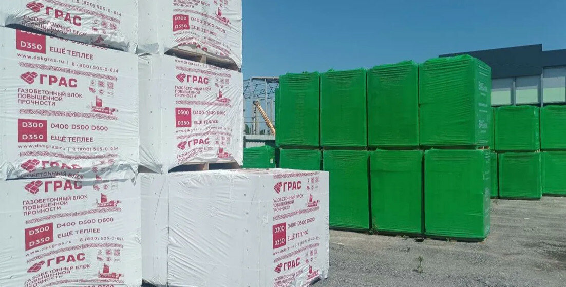 газобетонные блоки грас, газобетон грас, блок грас, блоки грас 350, блоки грас d350