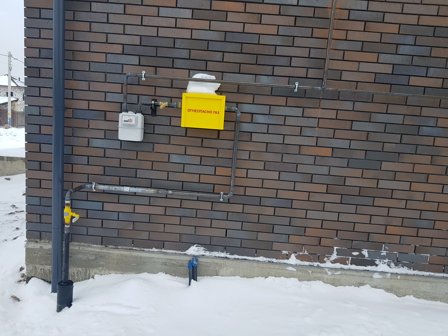 газификация частного дома, газ в частный дом с грпш, газоснабжение частного дома, подключение газа к частному дому, газ в дом