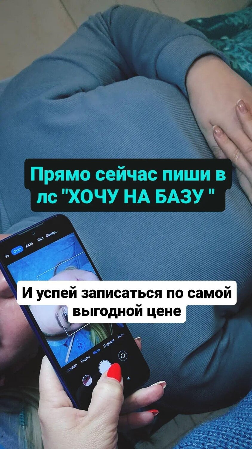 сторис, последние записи, решение, сообщения, помощи