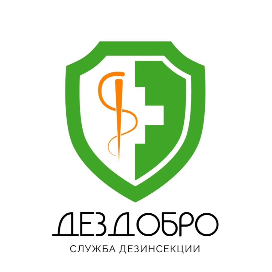 Дездобро