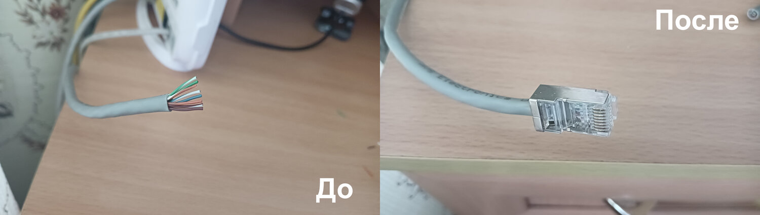 витая пара кабель, обжать коннектор rj 45, коннектор rj 45, cетевой кабель, патч корд кабель