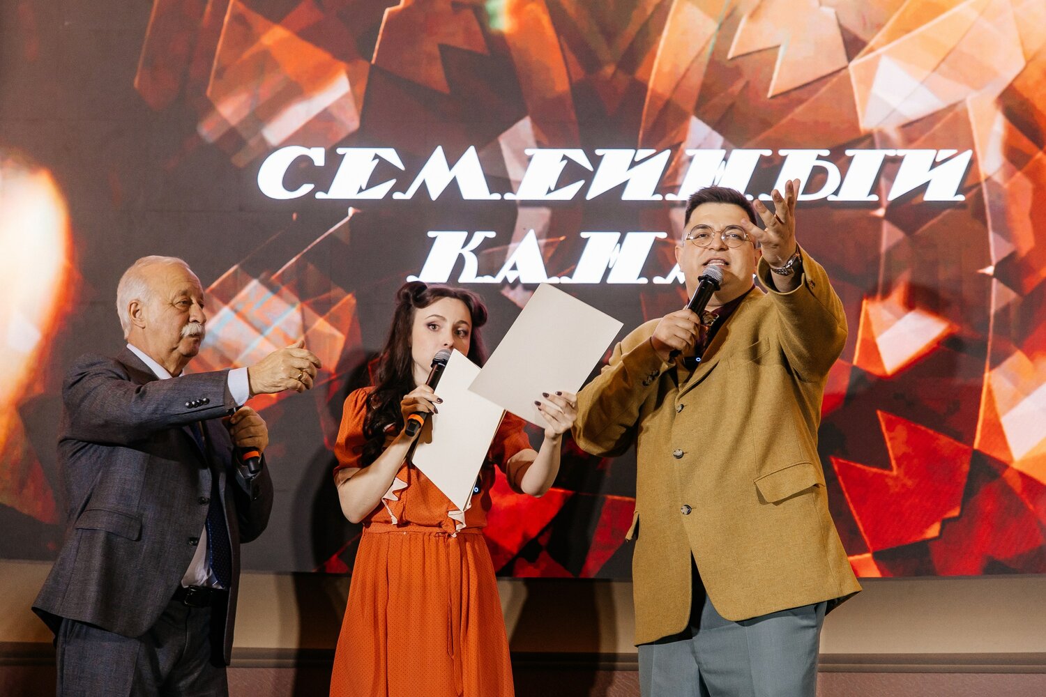 церемония награждения, театральный фестиваль, международный фестиваль, в кругу семьи, торжественная церемония
