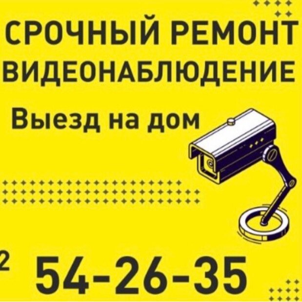 Pc67