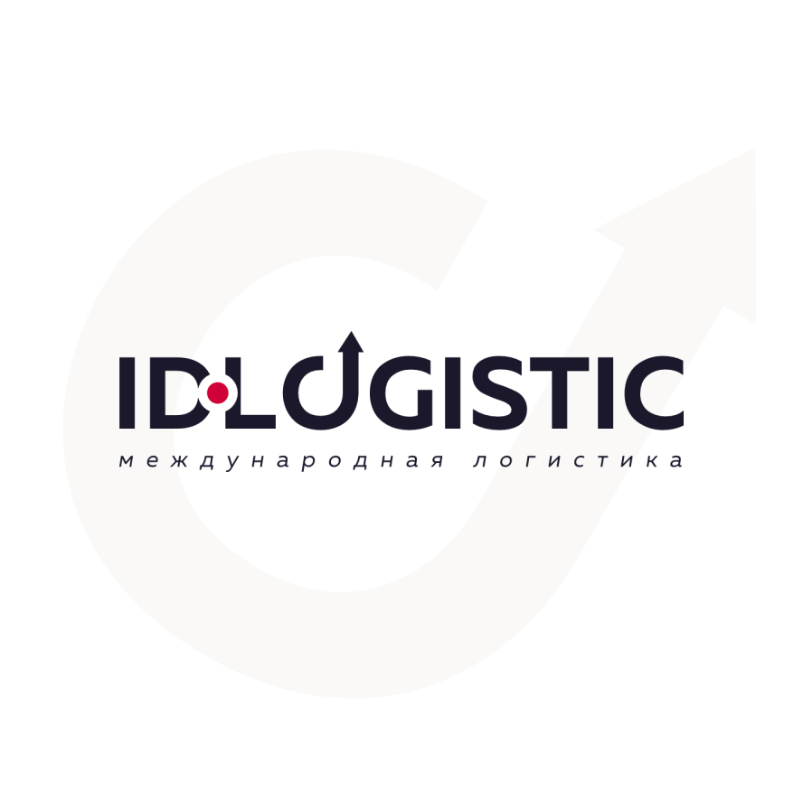 ID Logistic