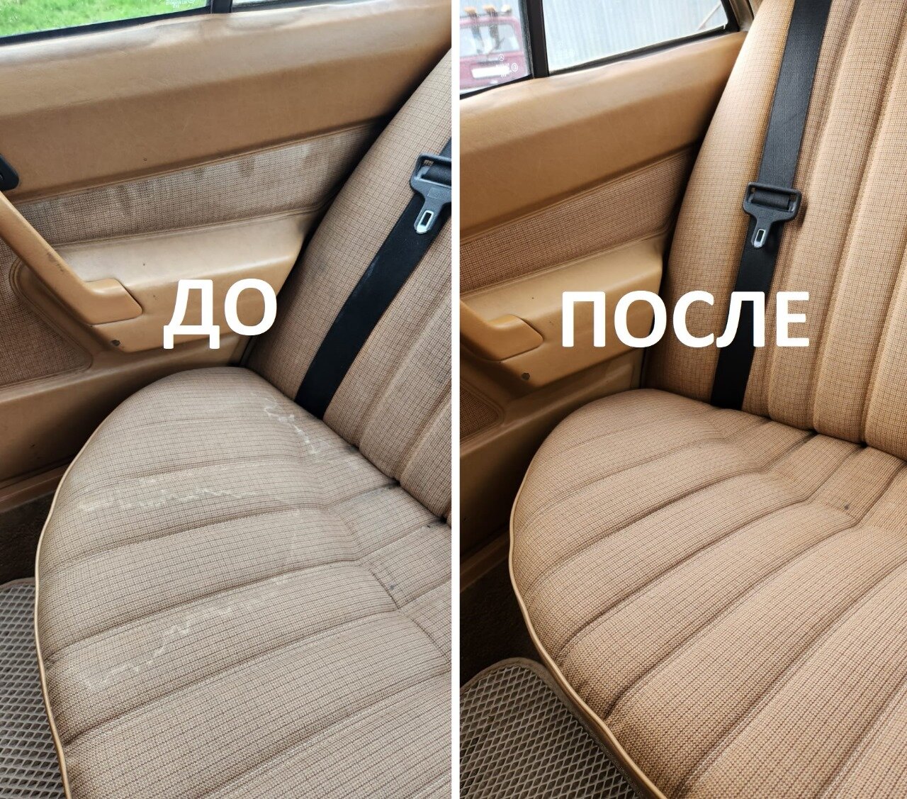 мерседес 123 салон, салон мерседес 124, велюровый салон, бежевый салон, салон мерседес 190