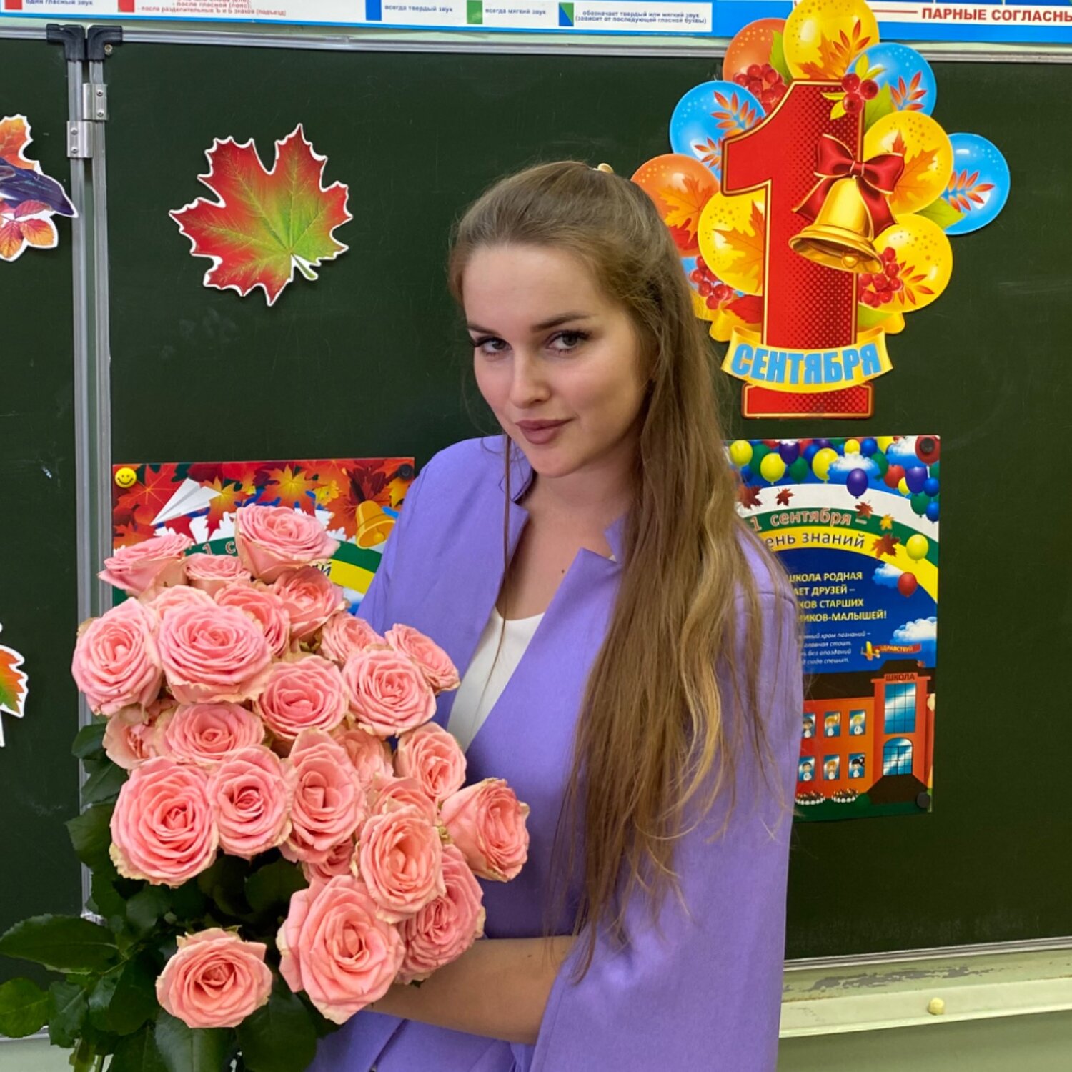 Екатерина Олеговна Т.