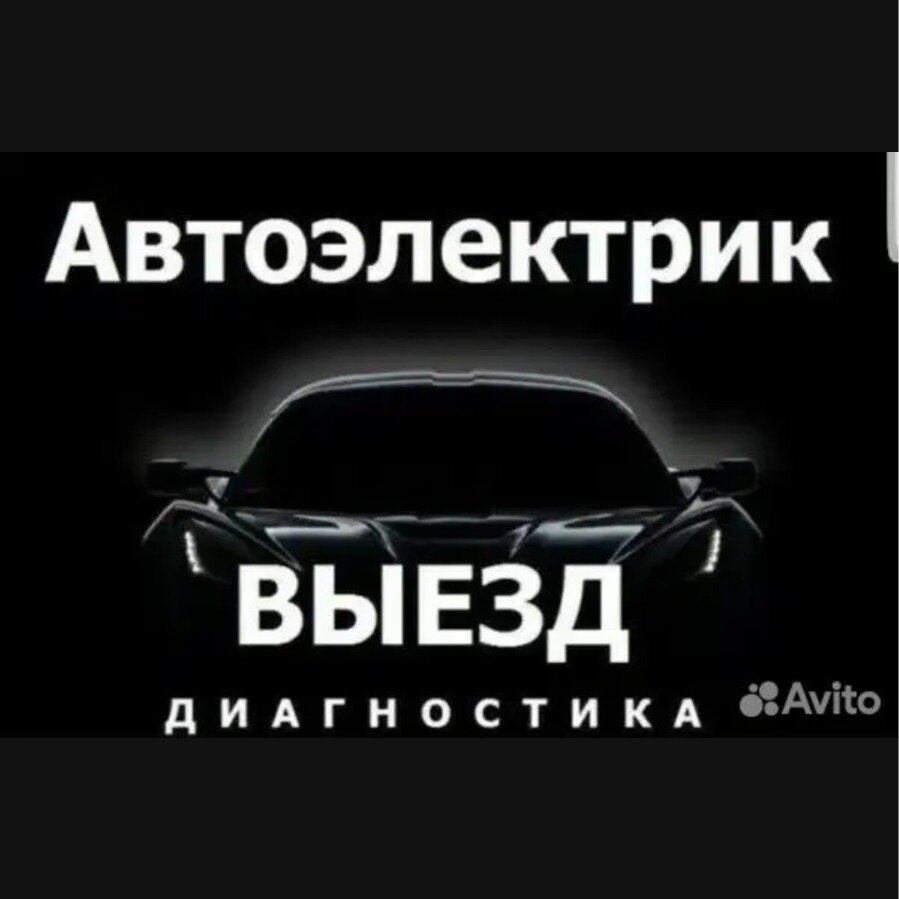 ИП Куртов Леонид Алексеевич