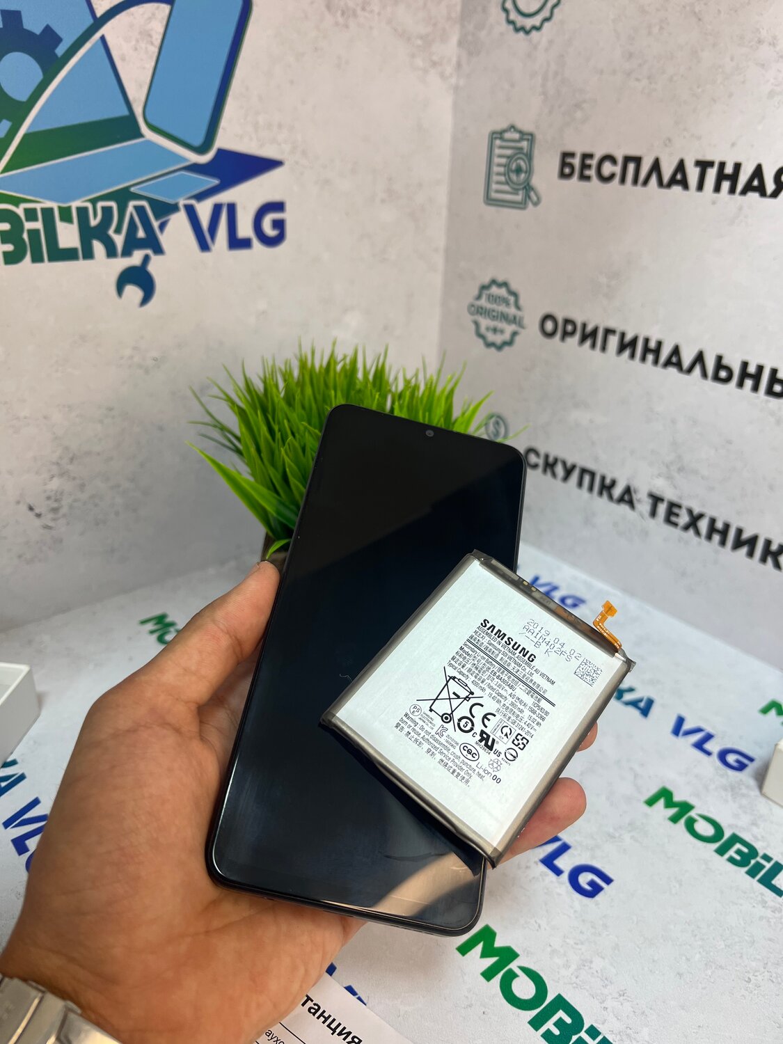 мобильный телефон смартфон, мобильный телефон, китайские смартфоны, телефон смартфон, аккумулятор телефона