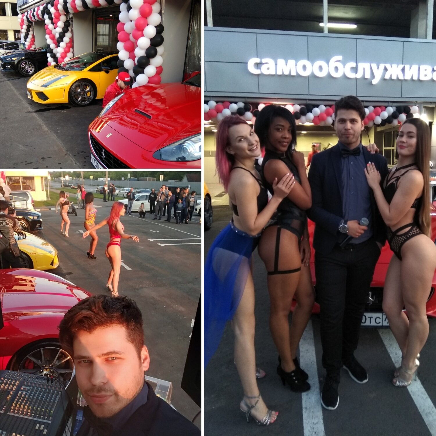 Организация мальчишника