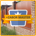 Zabor Master