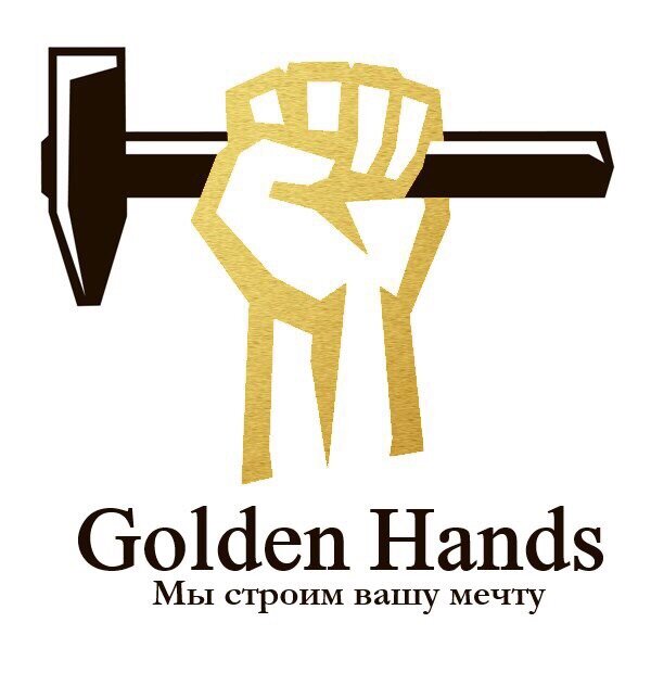Голден Хендс