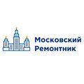 Московский Ремонтник