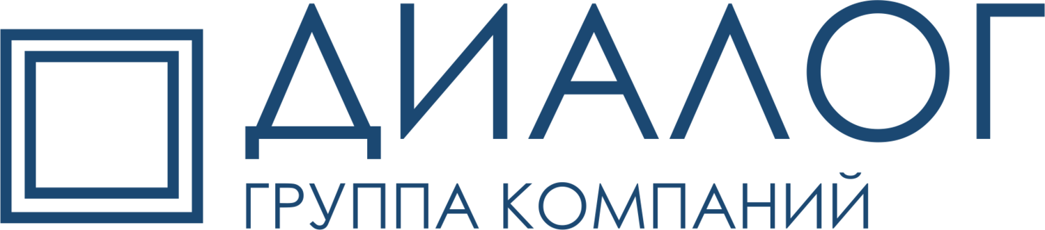 Группа компаний «Диалог»